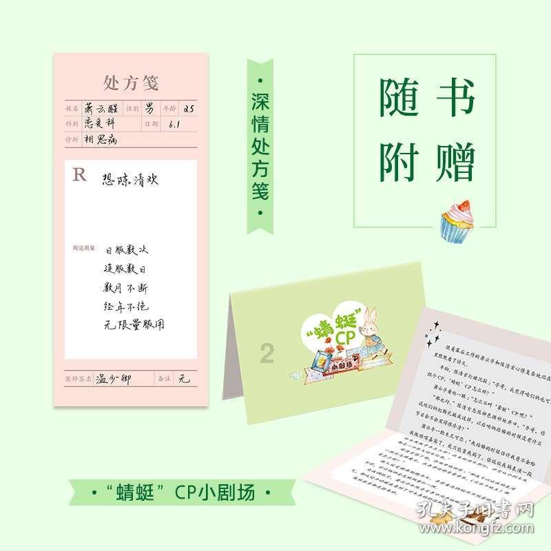 家用投影仪推荐一下哪款比较好游戏画面