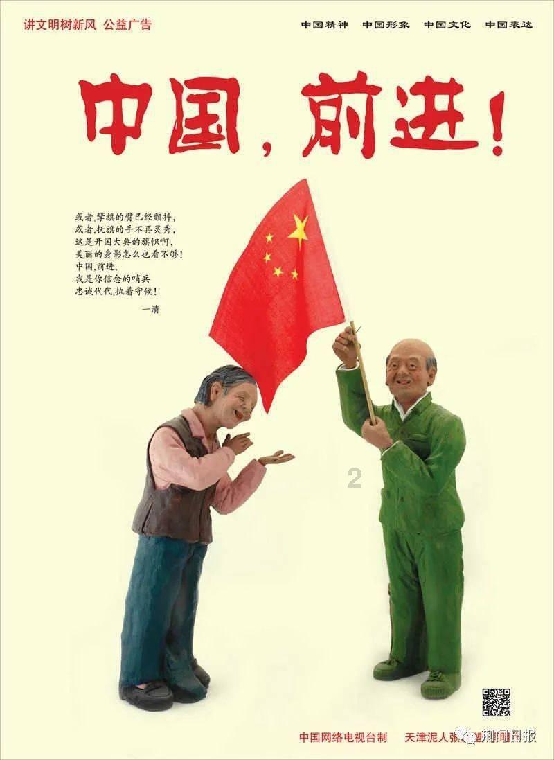 沙皮狗逃离