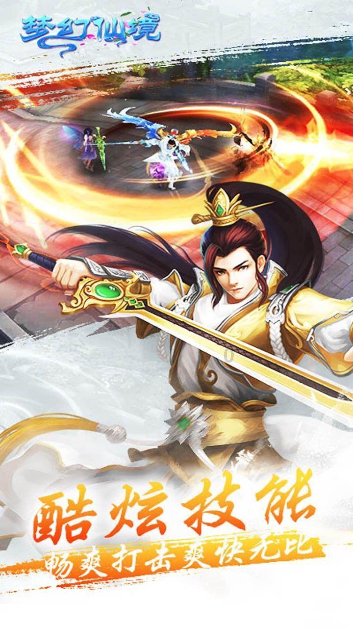 家用投影仪推荐一下哪款比较好游戏画面